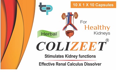 Colizeet Tab